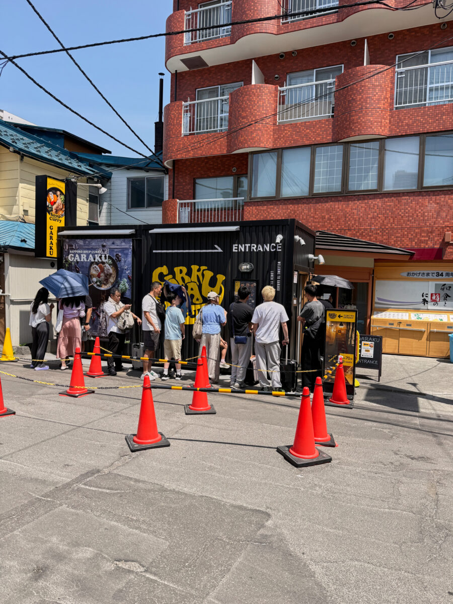 スープカレーGARAKU（ガラク）札幌本店