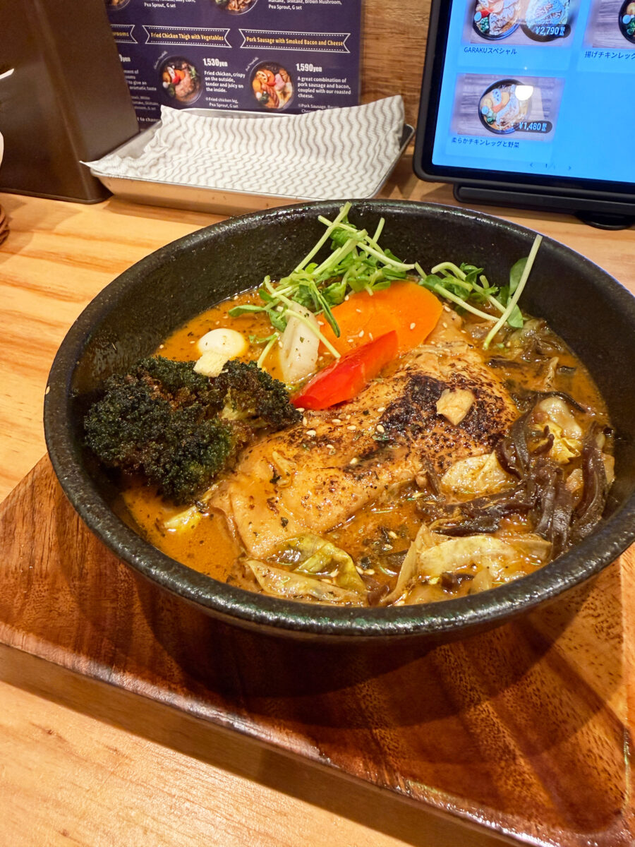 スープカレーGARAKU（ガラク）札幌本店
