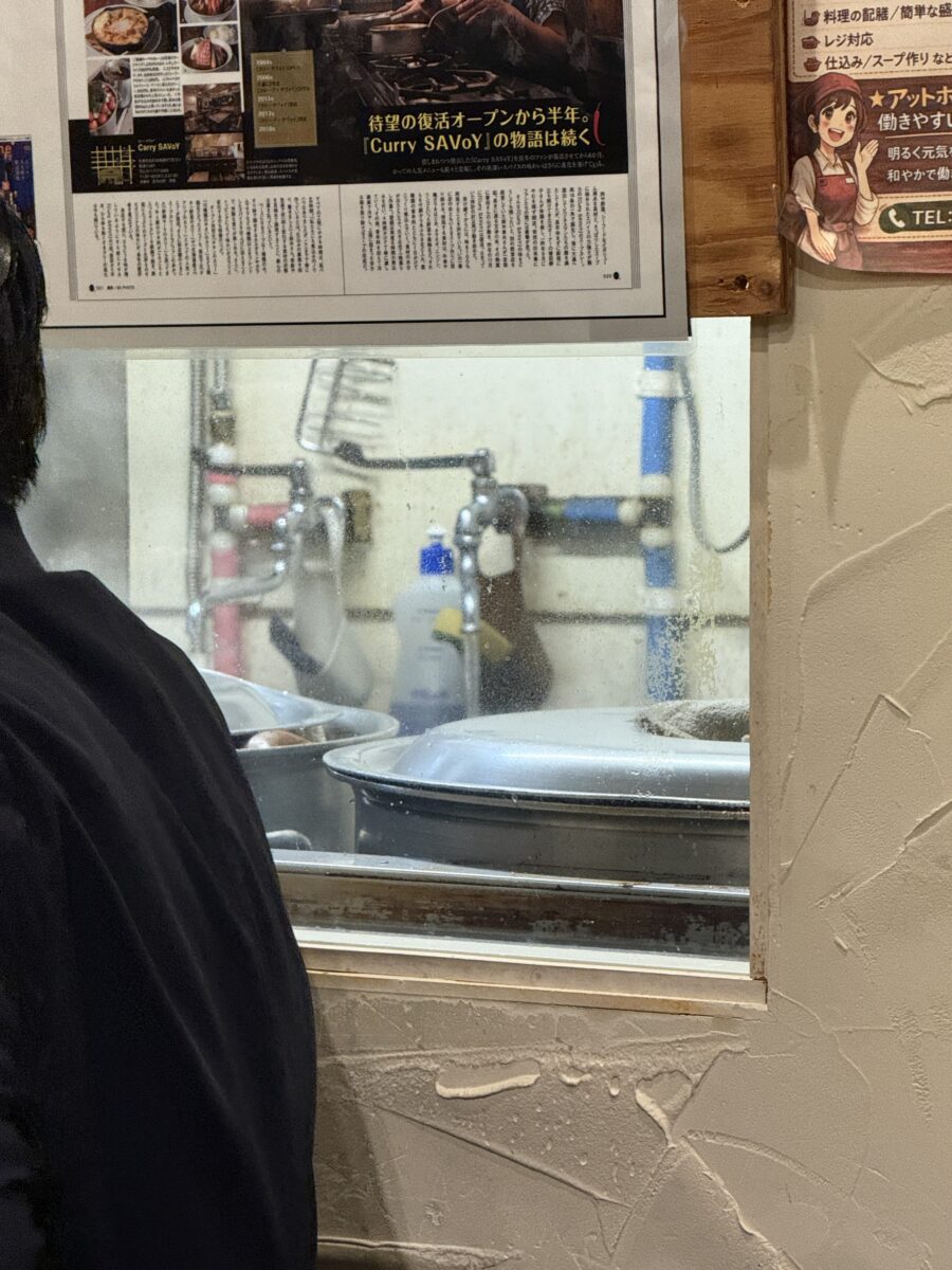 Curry SaVoY（サヴォイ）の訪問写真8