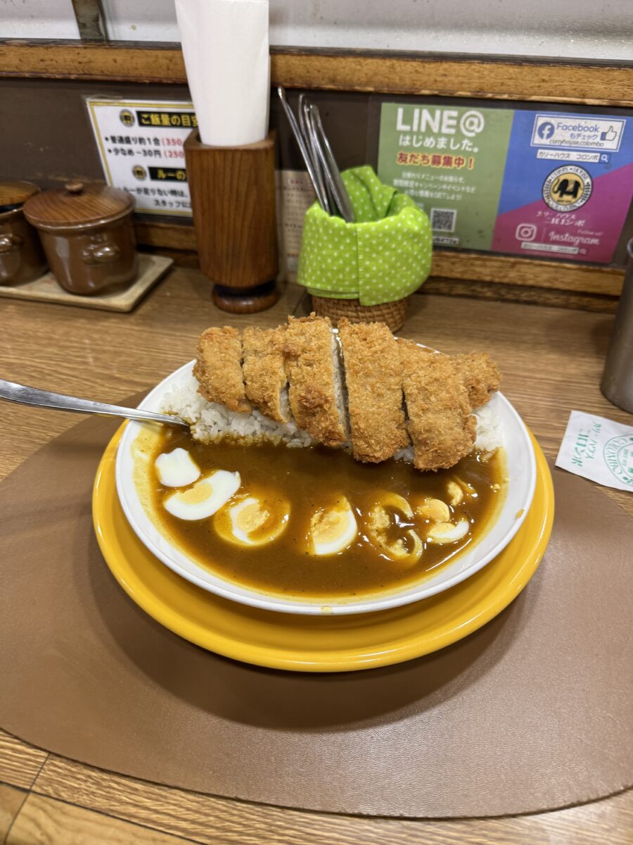 カリーハウス　コロンボ