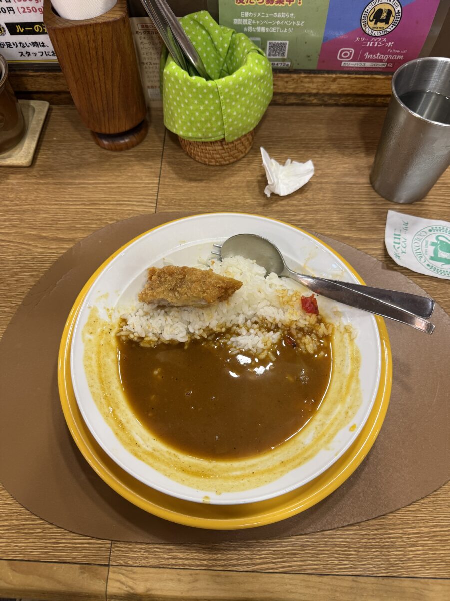 カリーハウス　コロンボ