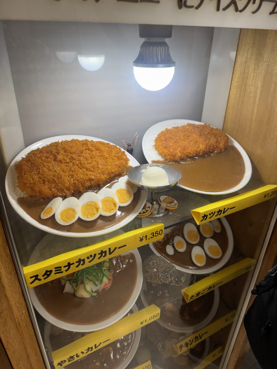カリーハウス　コロンボ