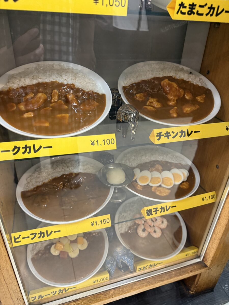 カリーハウス　コロンボ
