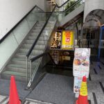 KING（キング） セントラル店