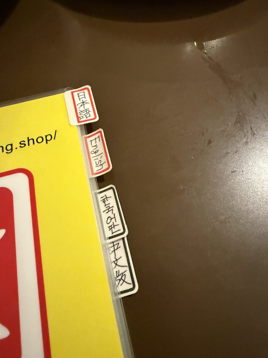 KING（キング） セントラル店