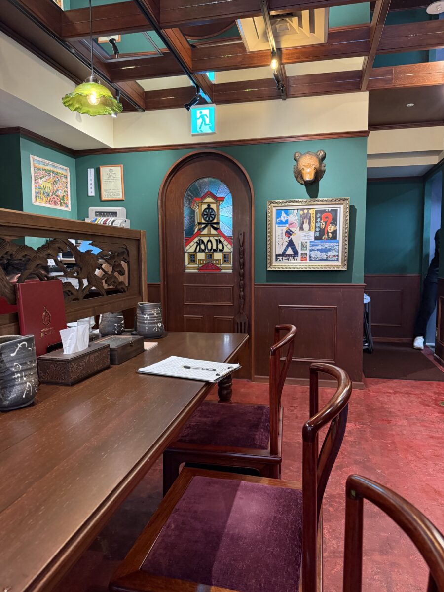 奥芝商店 奥’clock