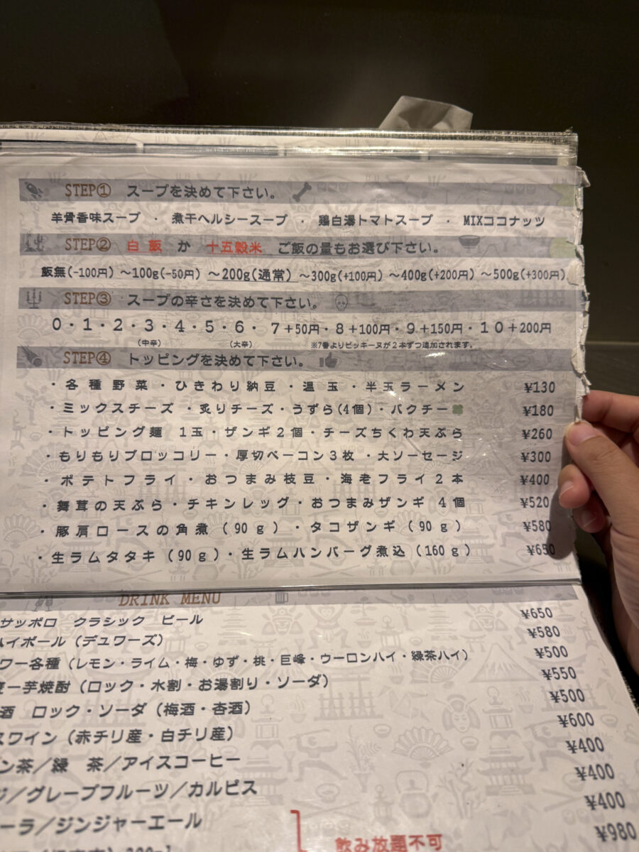 しゃば蔵の訪問写真12