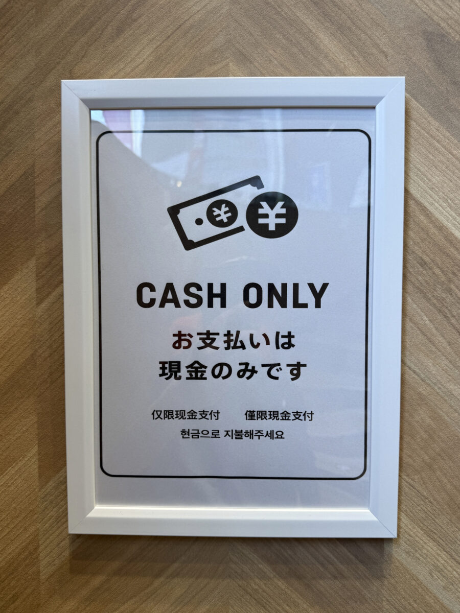 イエローの訪問写真6