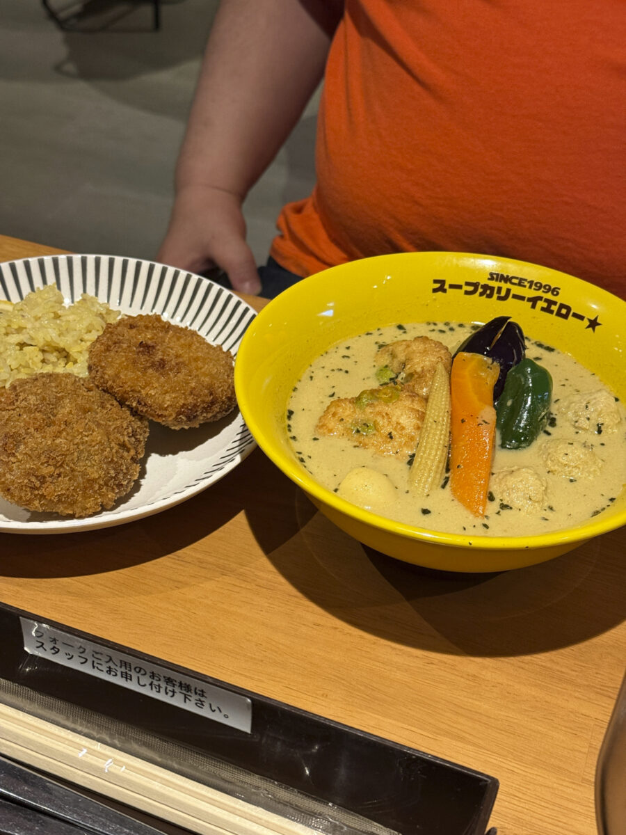 イエローの訪問写真13