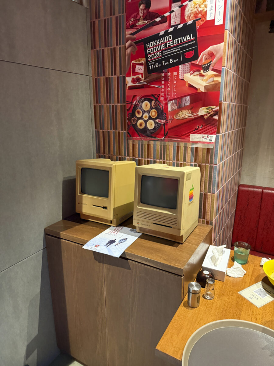 イエローの訪問写真15